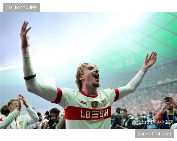 社论:面对英超的财政优势,德甲的商业化道路必须坚持“德国特色”吗?